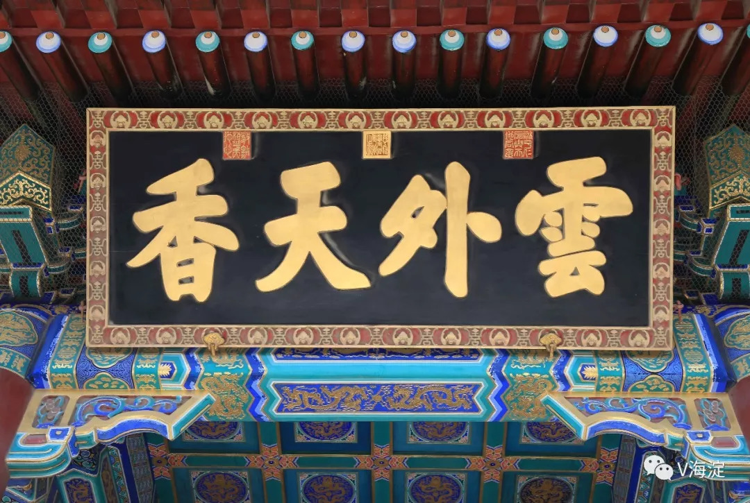 漫游颐和园|佛香阁的匾额楹联_名胜古迹对联_中国对联网